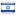 aesthetic-israel2019.com hosted country